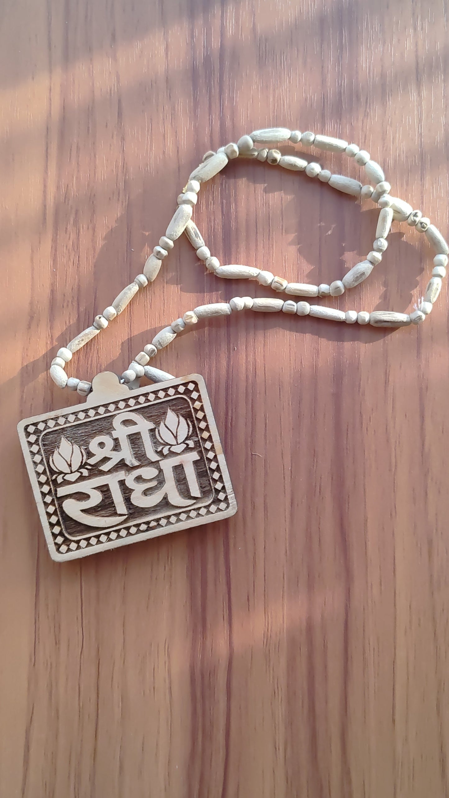 Shri Radha Tulsi Kanthi Mala | MGL Certified