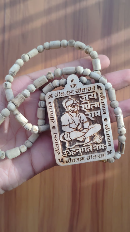 Jai Sita Ram Tulsi Mala | MGL Certified