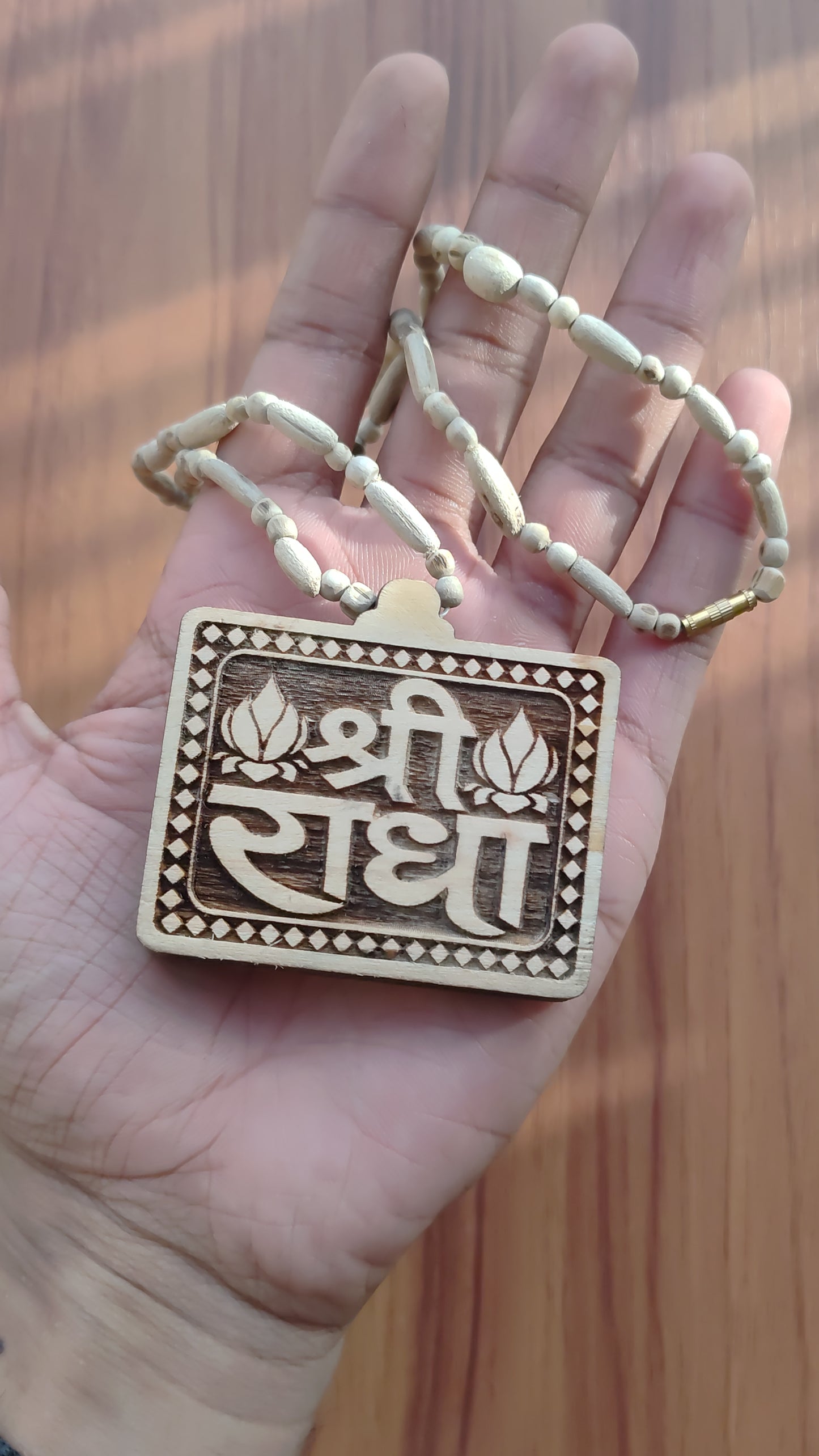 Shri Radha Tulsi Kanthi Mala | MGL Certified