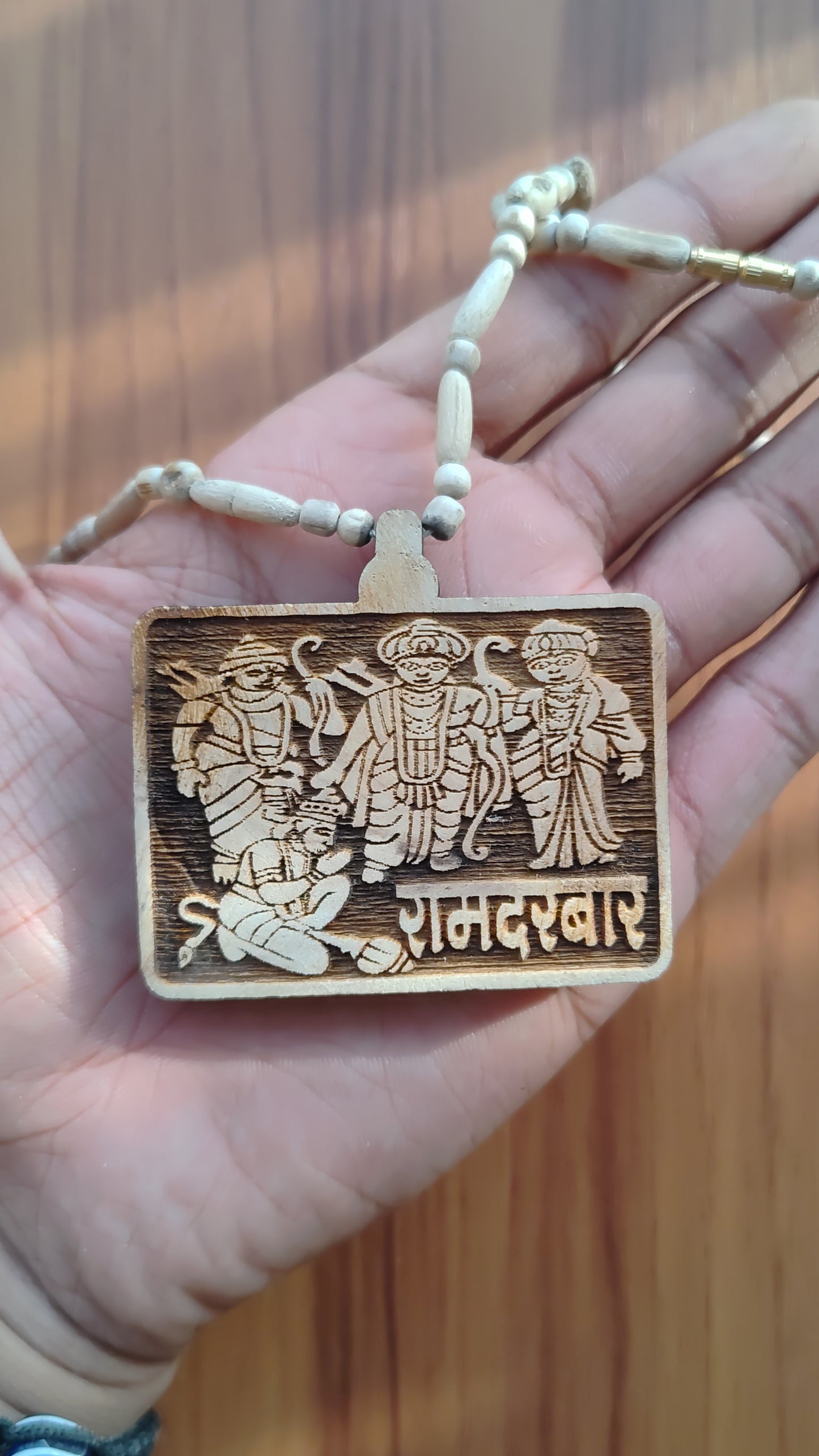 Ram Darbar Tulsi Kanthi Mala | MGL Certified