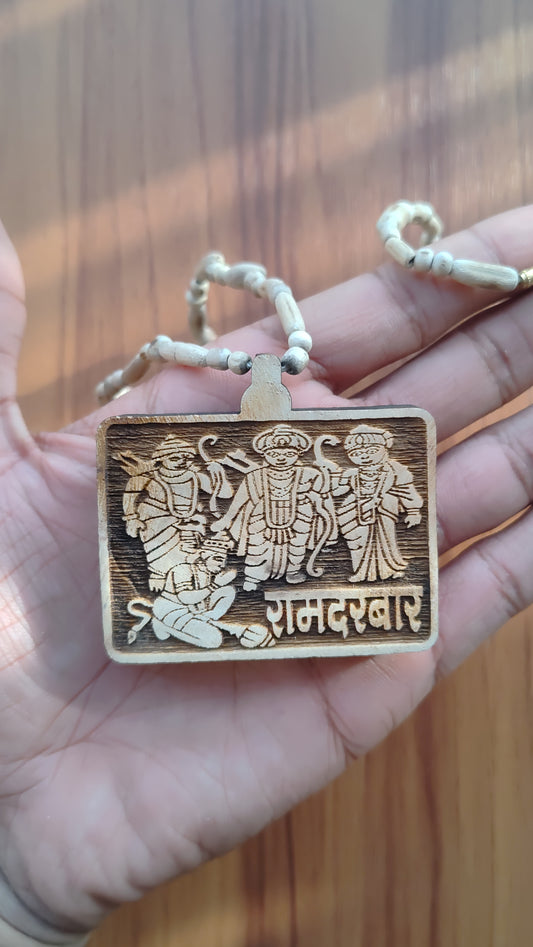 Ram Darbar Tulsi Kanthi Mala | MGL Certified