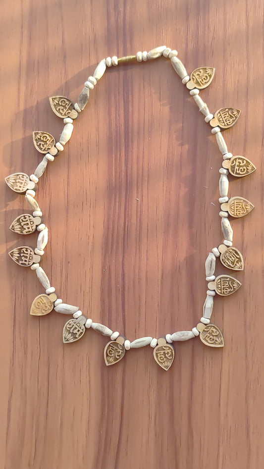 Hare Krishna Mahamantra Tulsi Kanthi Mala | MGL Certified