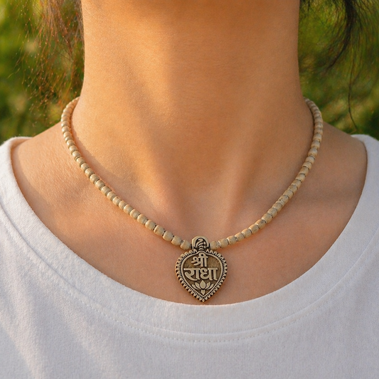 Shri Radha Handcrafted Tulsi Kanthi Mala | Wooden Heart Pendant