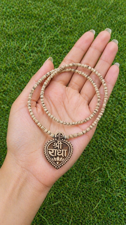 Shri Radha Handcrafted Tulsi Kanthi Mala | Wooden Heart Pendant