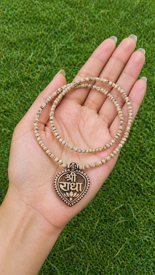 Shri Radha Handcrafted Tulsi Kanthi Mala | Wooden Heart Pendant
