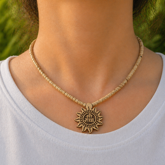 Shri Radha Handcrafted Tulsi Kanthi Mala | Wooden Sun Pendant