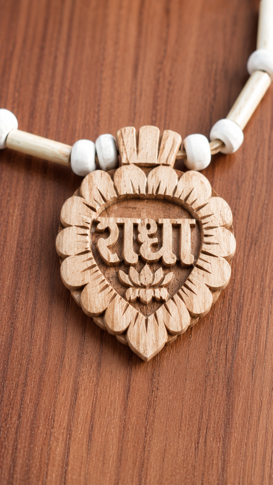 Radha Tulsi Kanthi Mala | Fine 2.5mm Beads | MGL Certified