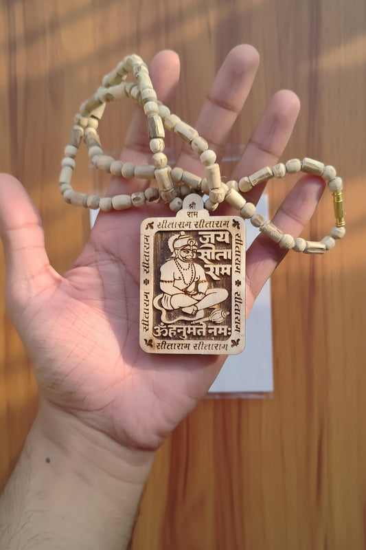 Jai Sita Ram Tulsi Mala | MGL Certified