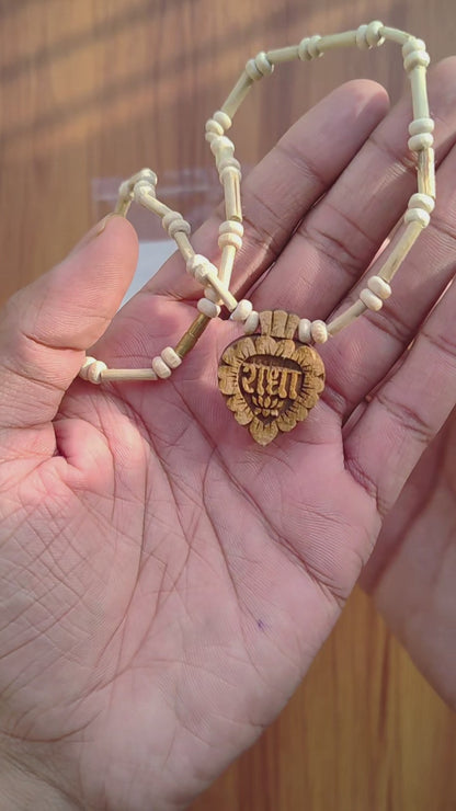 Radha Tulsi Kanthi Mala | Fine 2.5mm Beads | MGL Certified